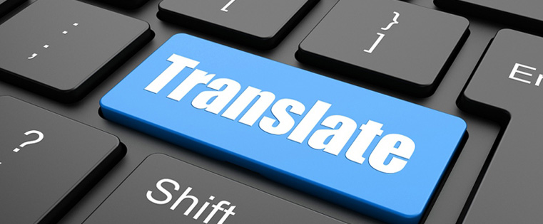 Summary translation